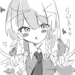 ©なぁぁ