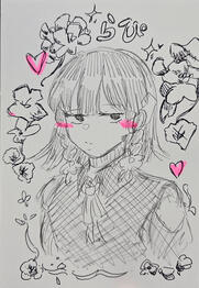 ©テラ